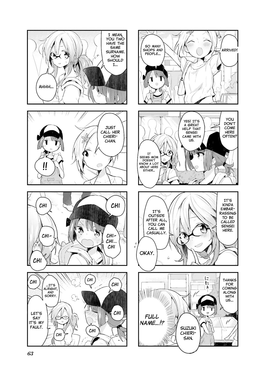 Vivid Monsters Chronicle Chapter 23 page 7 - Chapter 23