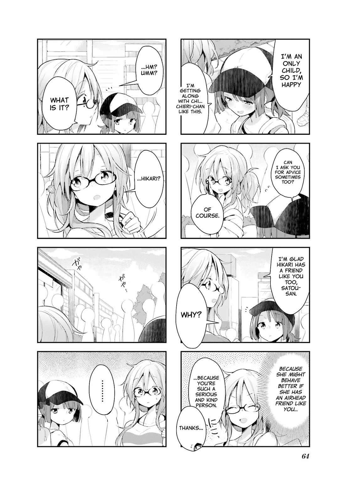 Vivid Monsters Chronicle Chapter 23 page 8 - Chapter 23