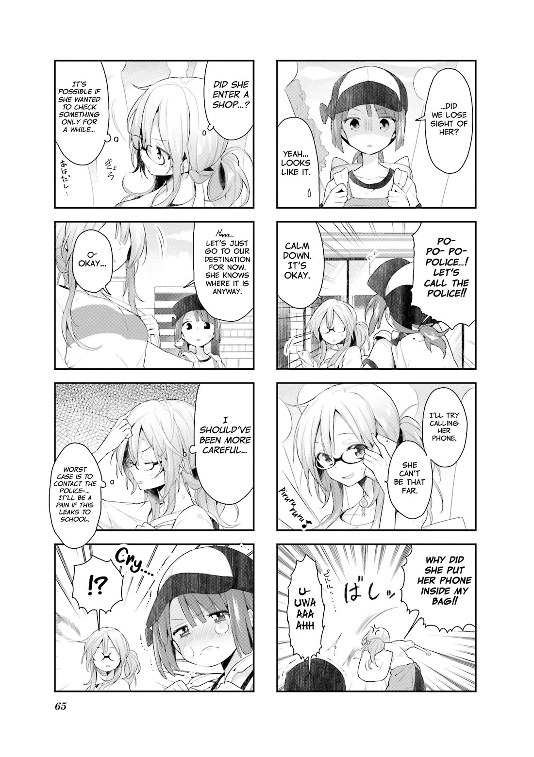 Vivid Monsters Chronicle Chapter 23 page 9 - Chapter 23