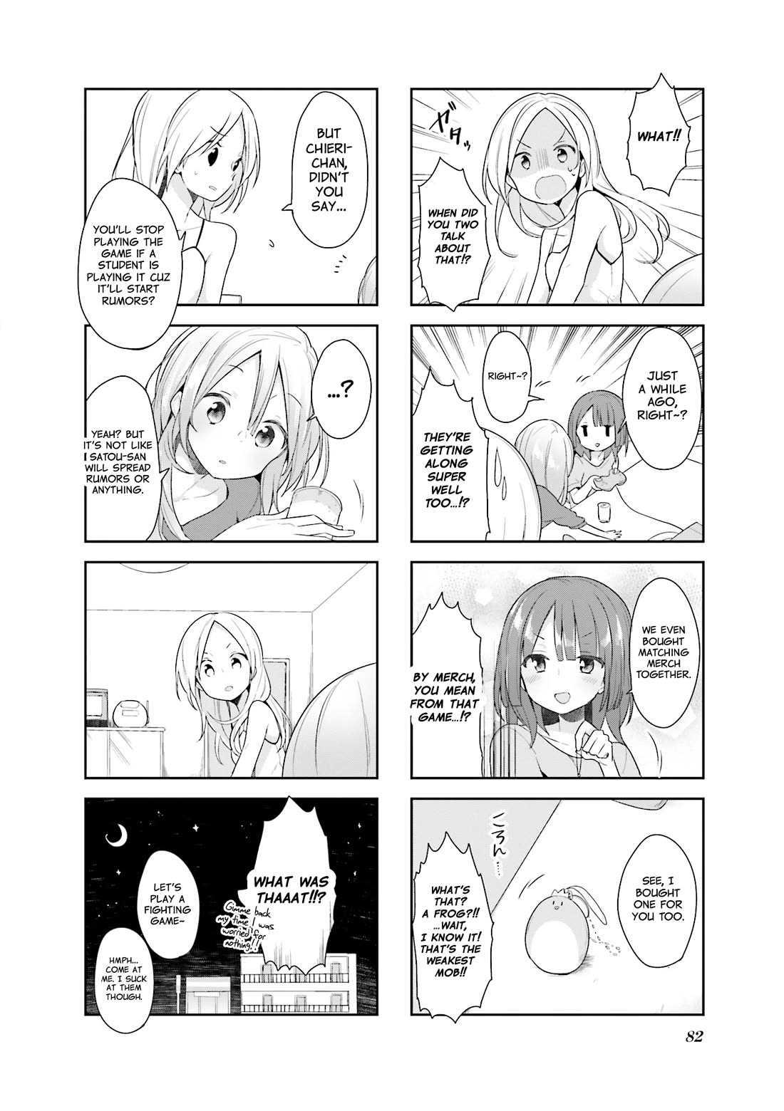 Vivid Monsters Chronicle Chapter 24 page 12 - Chapter 24