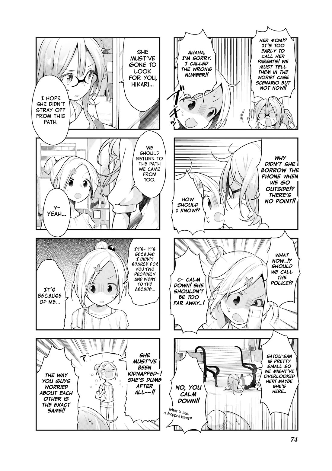 Vivid Monsters Chronicle Chapter 24 page 4 - Chapter 24