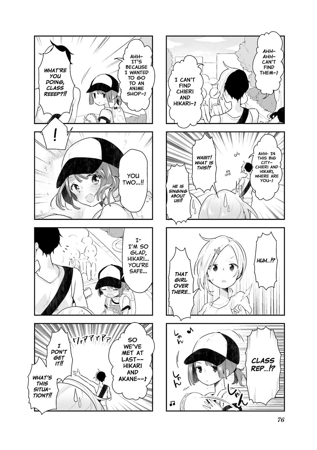 Vivid Monsters Chronicle Chapter 24 page 6 - Chapter 24
