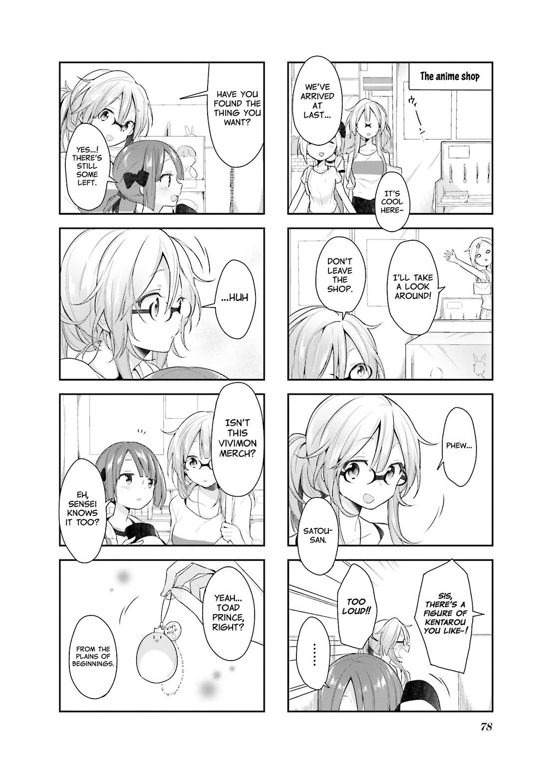 Vivid Monsters Chronicle Chapter 24 page 8 - Chapter 24