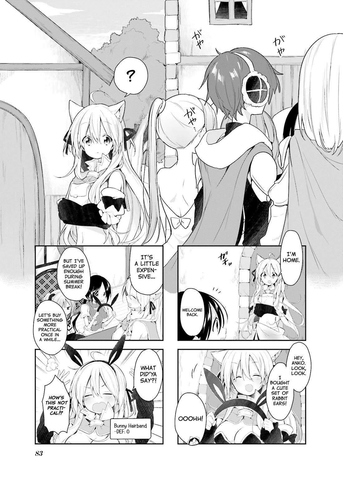 Vivid Monsters Chronicle Chapter 25 page 1 - Chapter 25