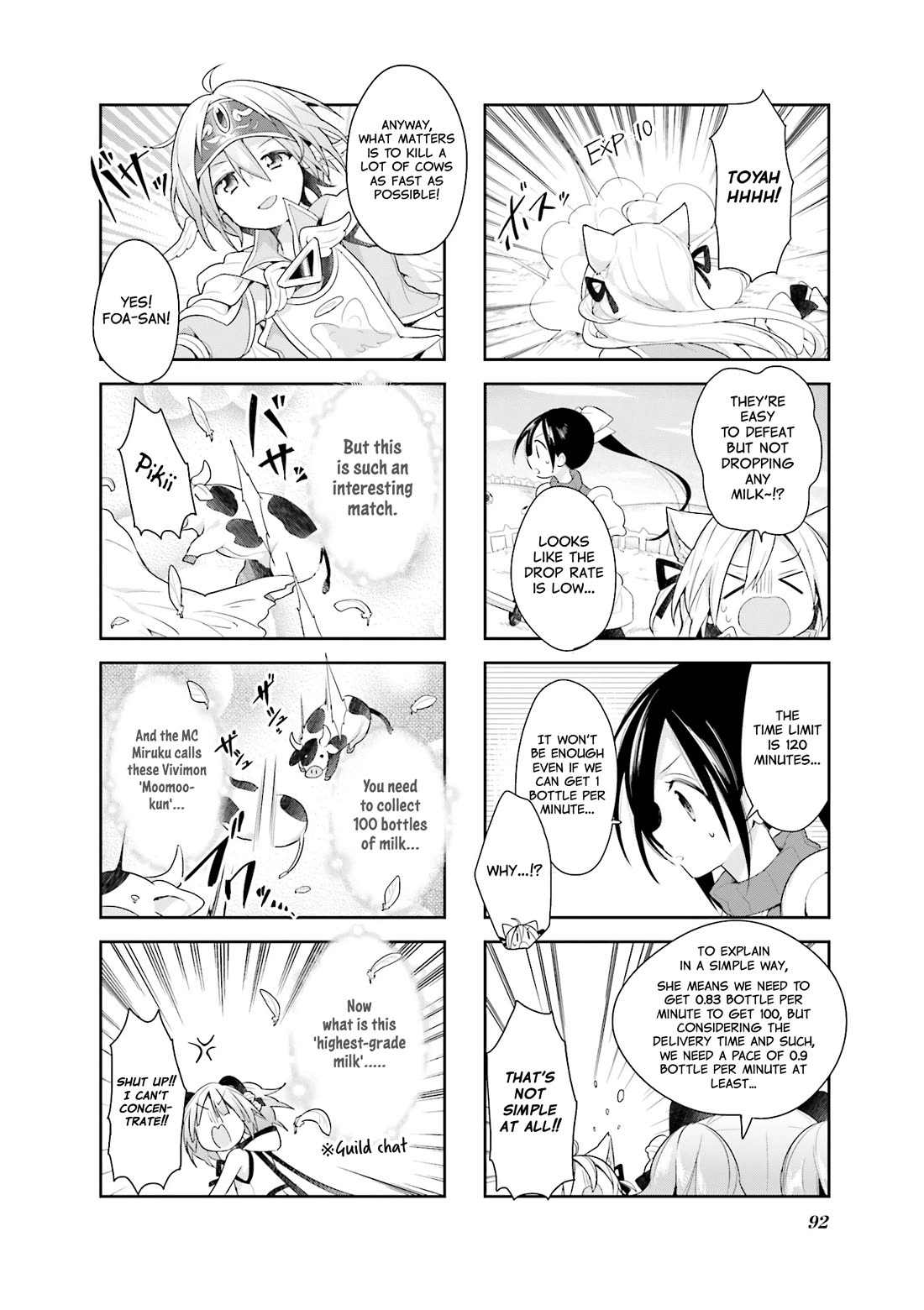 Vivid Monsters Chronicle Chapter 25 page 10 - Chapter 25