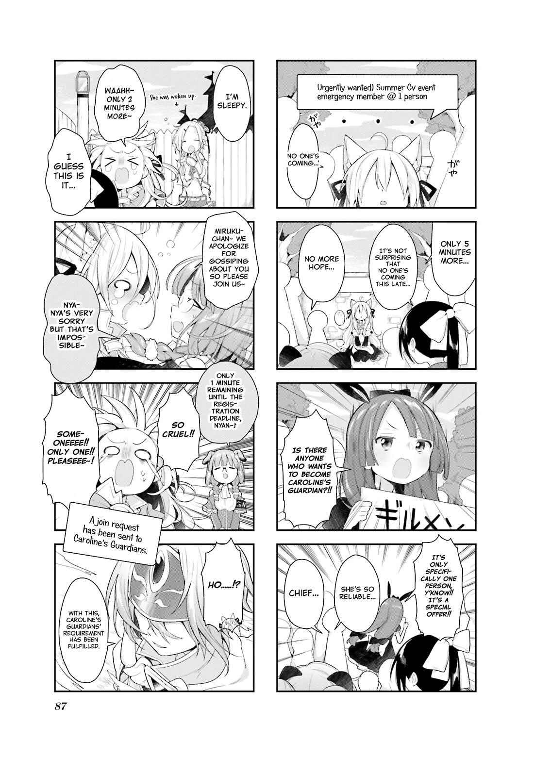 Vivid Monsters Chronicle Chapter 25 page 5 - Chapter 25