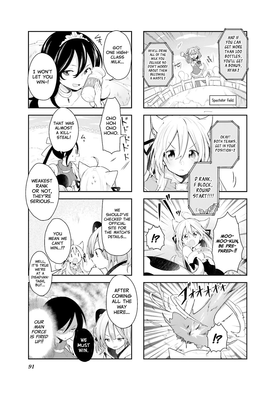 Vivid Monsters Chronicle Chapter 25 page 9 - Chapter 25