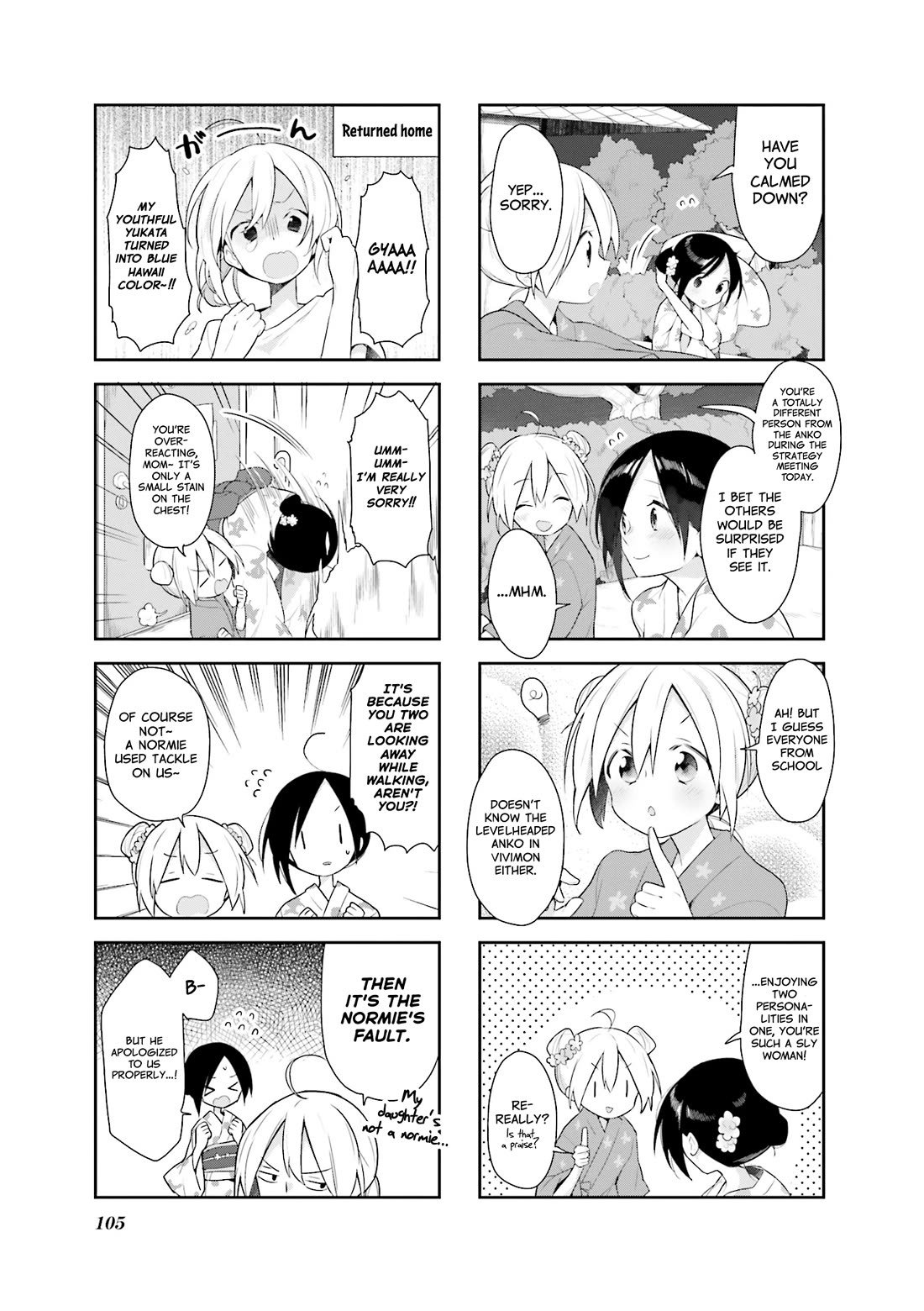 Vivid Monsters Chronicle Chapter 26 page 11 - Chapter 26