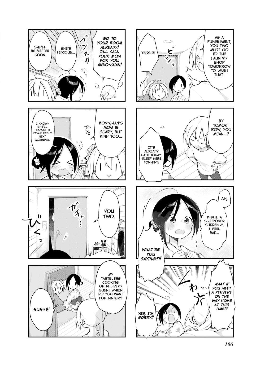 Vivid Monsters Chronicle Chapter 26 page 12 - Chapter 26