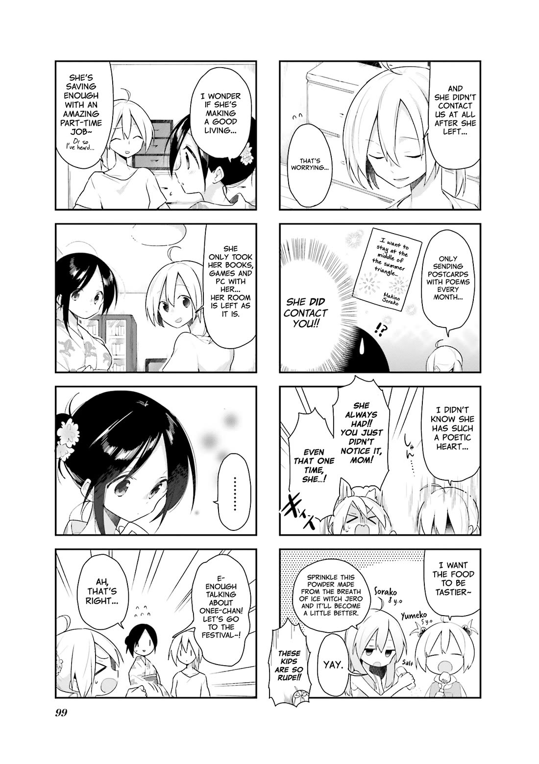 Vivid Monsters Chronicle Chapter 26 page 5 - Chapter 26