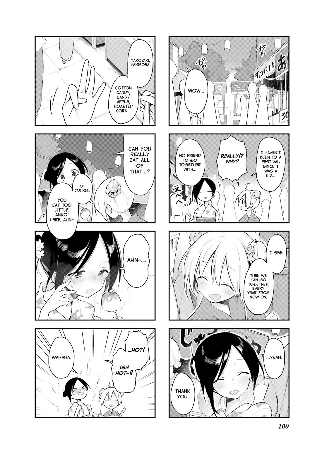 Vivid Monsters Chronicle Chapter 26 page 6 - Chapter 26