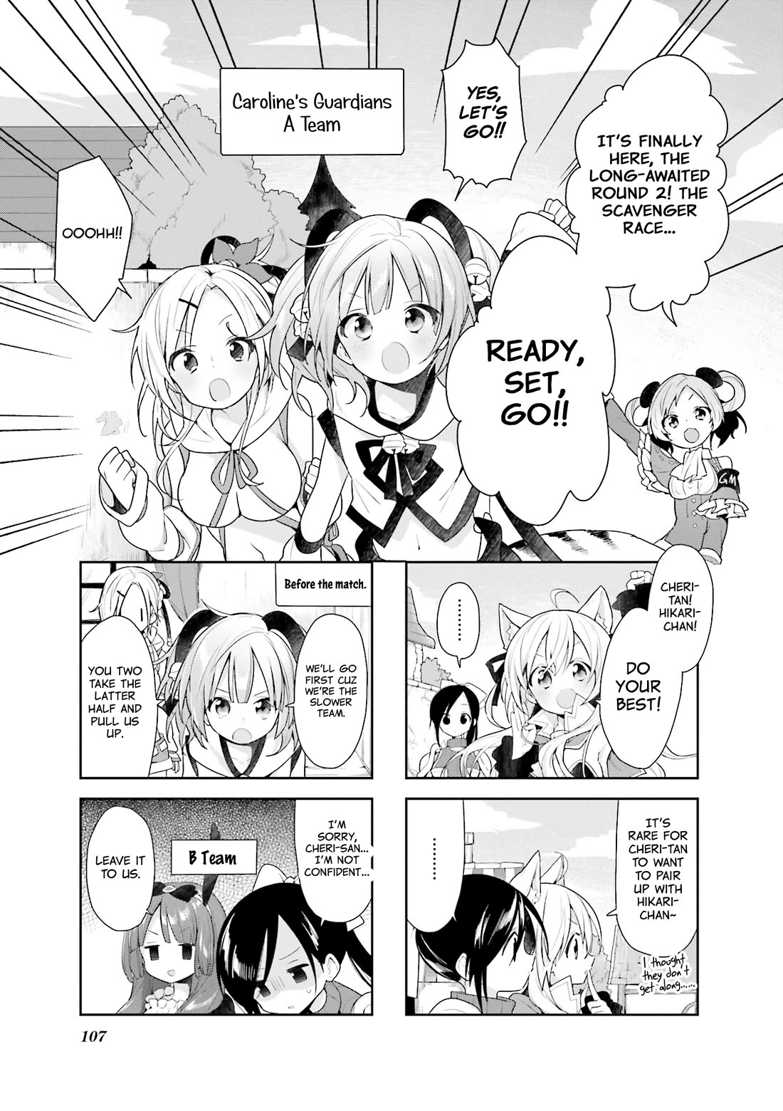 Vivid Monsters Chronicle Chapter 27 page 1 - Chapter 27