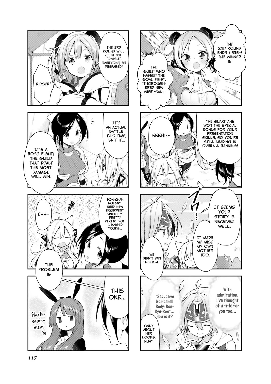 Vivid Monsters Chronicle Chapter 27 page 11 - Chapter 27