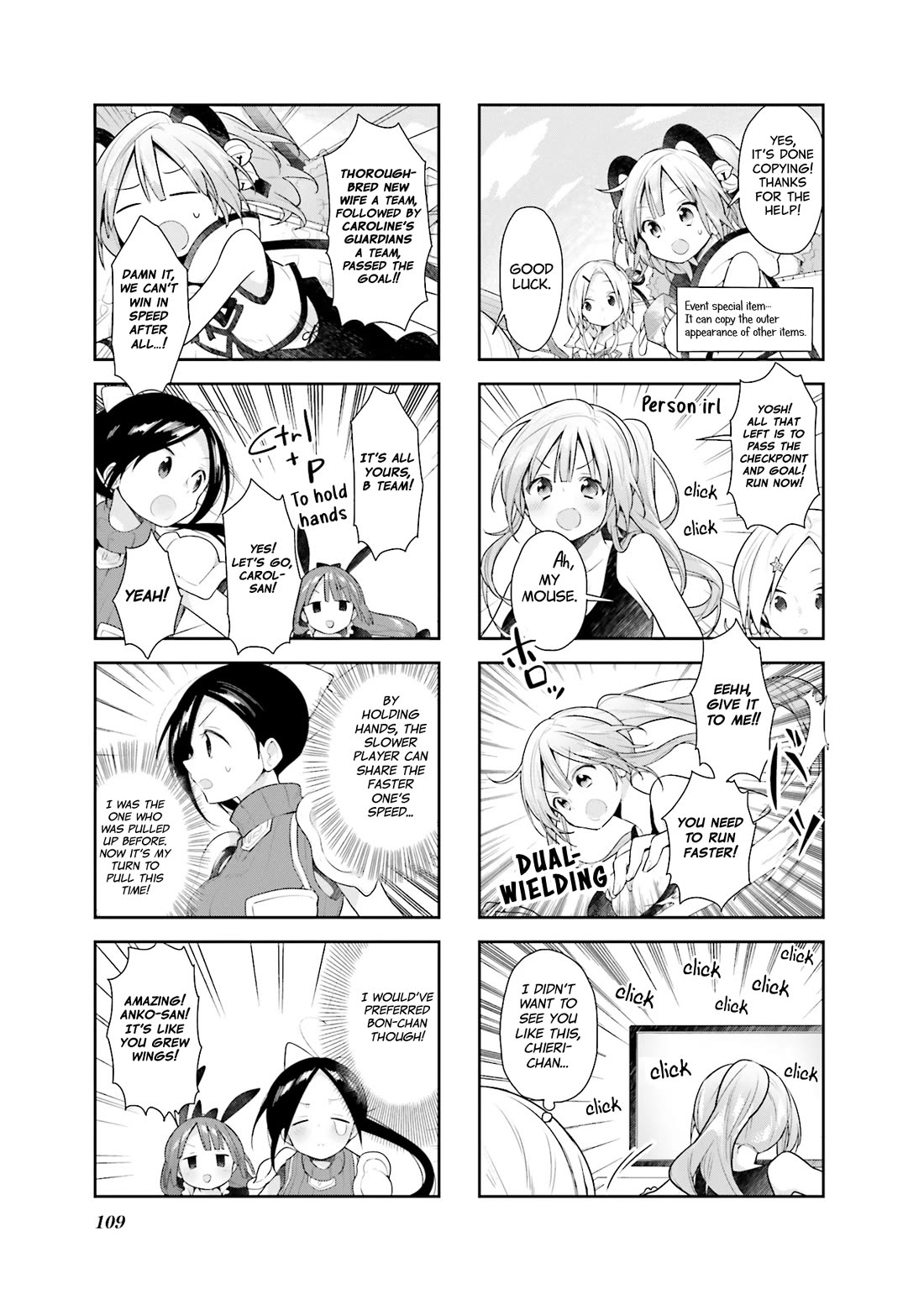 Vivid Monsters Chronicle Chapter 27 page 3 - Chapter 27