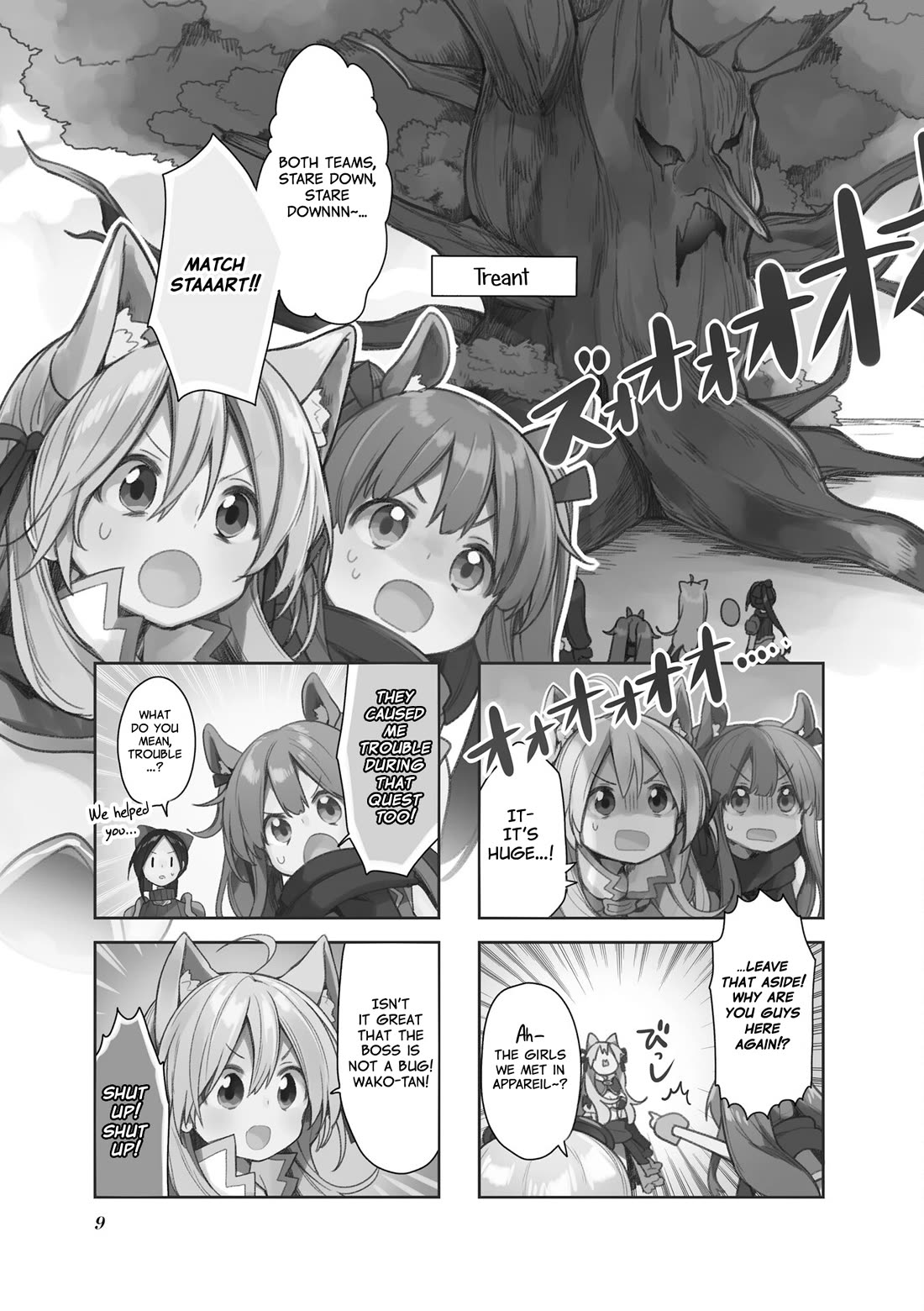 Vivid Monsters Chronicle Chapter 28 page 1 - Chapter 28