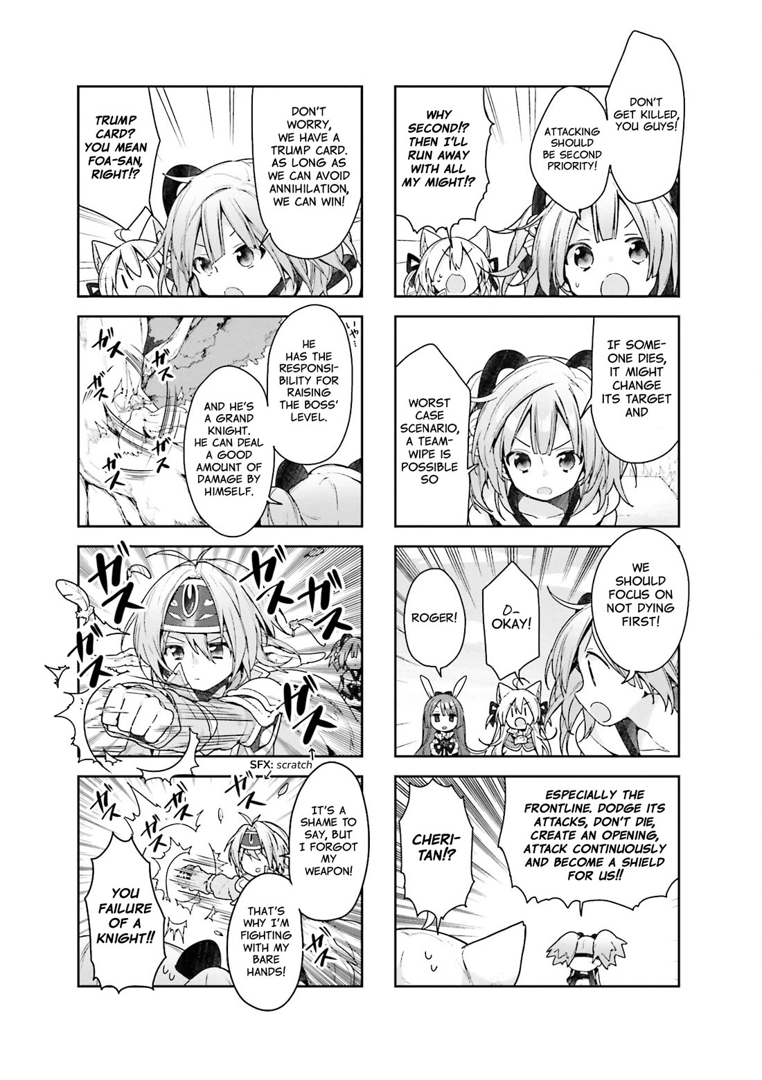 Vivid Monsters Chronicle Chapter 28 page 3 - Chapter 28