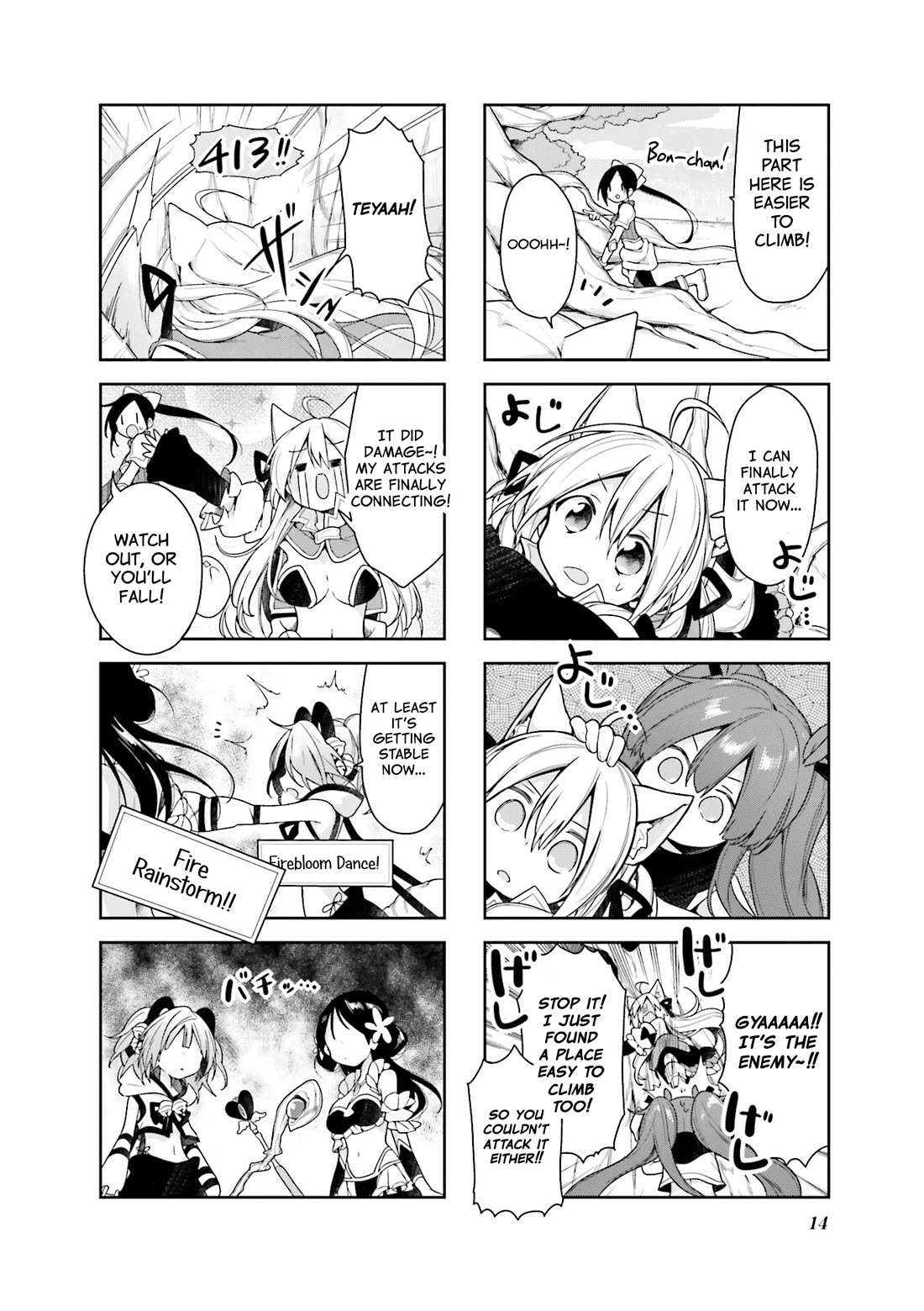 Vivid Monsters Chronicle Chapter 28 page 6 - Chapter 28