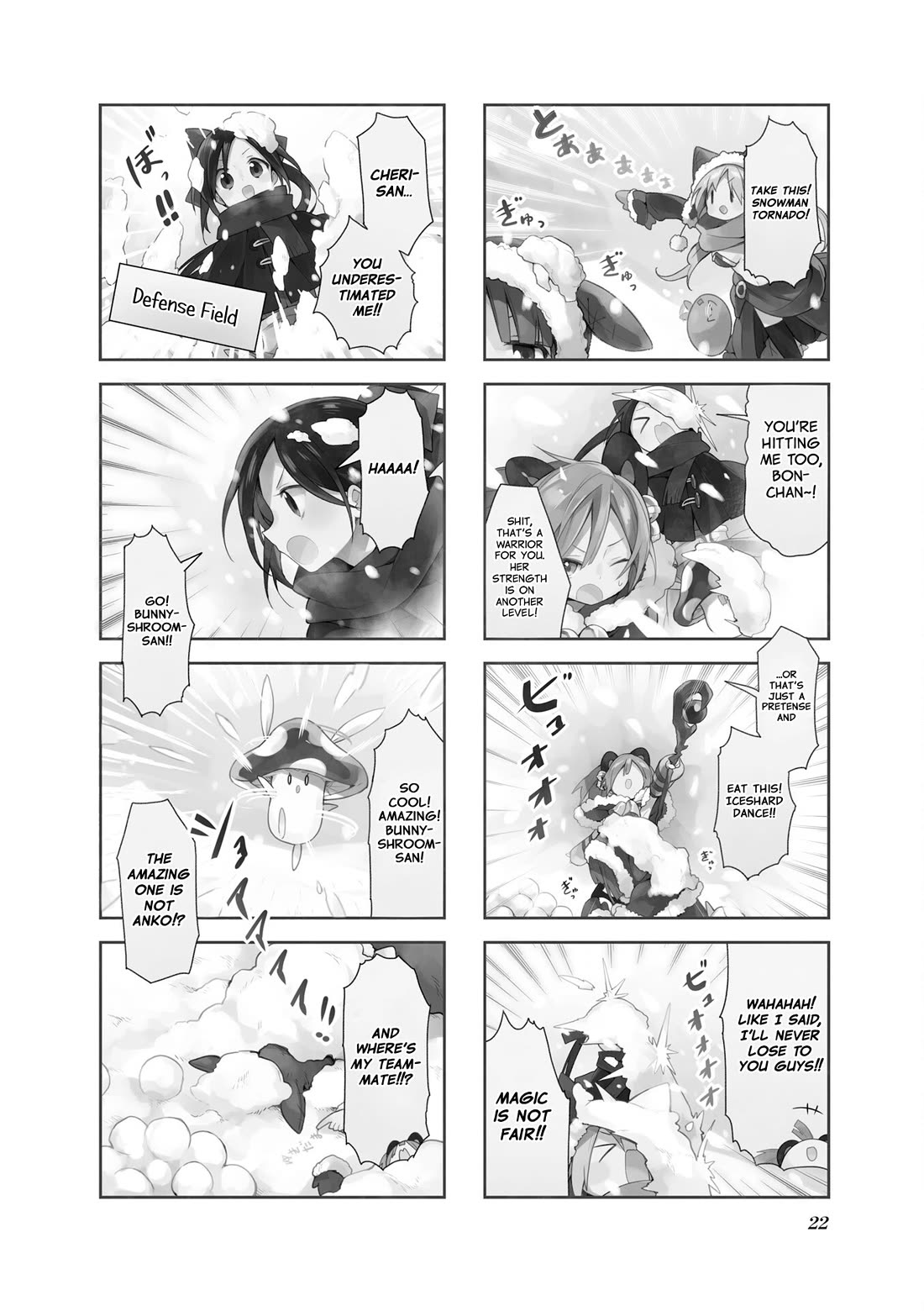 Vivid Monsters Chronicle Chapter 29 page 2 - Chapter 29