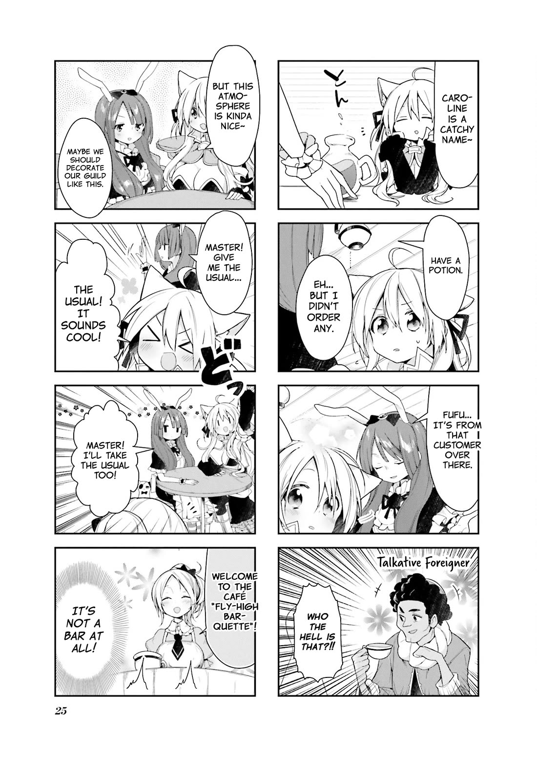 Vivid Monsters Chronicle Chapter 29 page 5 - Chapter 29
