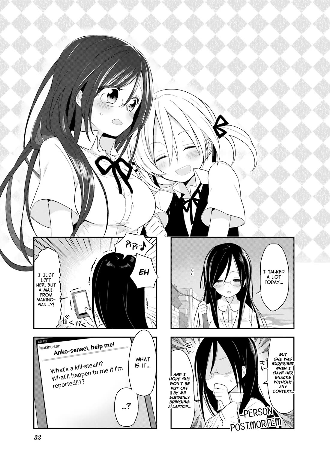 Vivid Monsters Chronicle Chapter 3 page 1 - Chapter 3