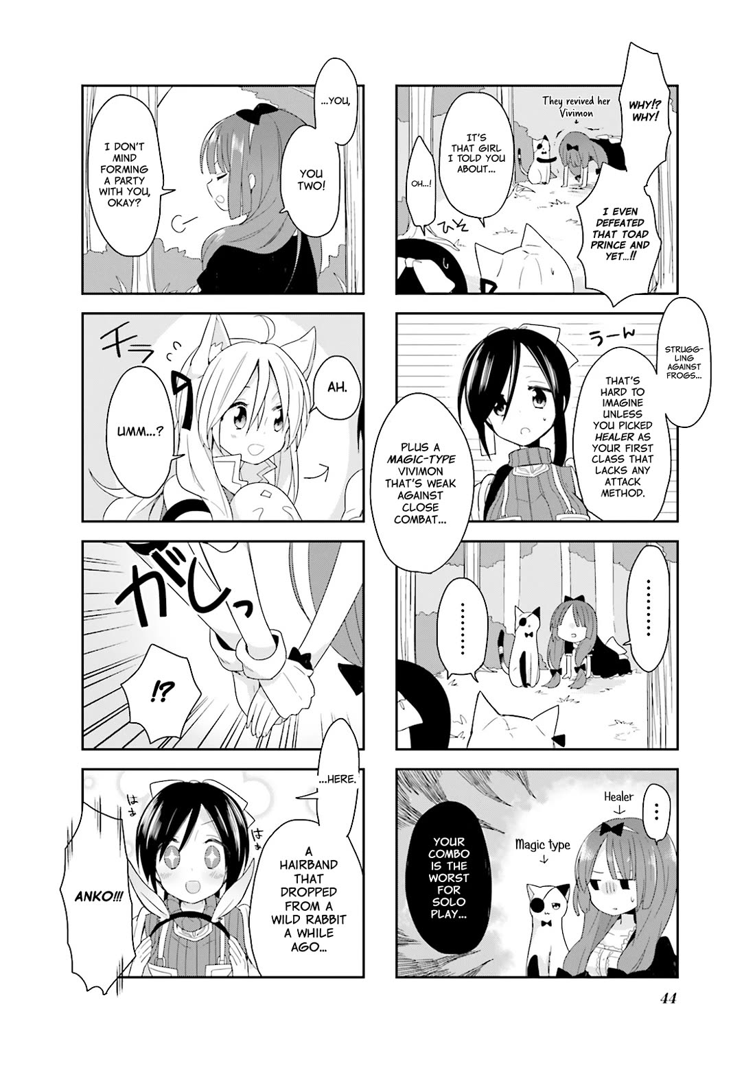 Vivid Monsters Chronicle Chapter 3 page 12 - Chapter 3