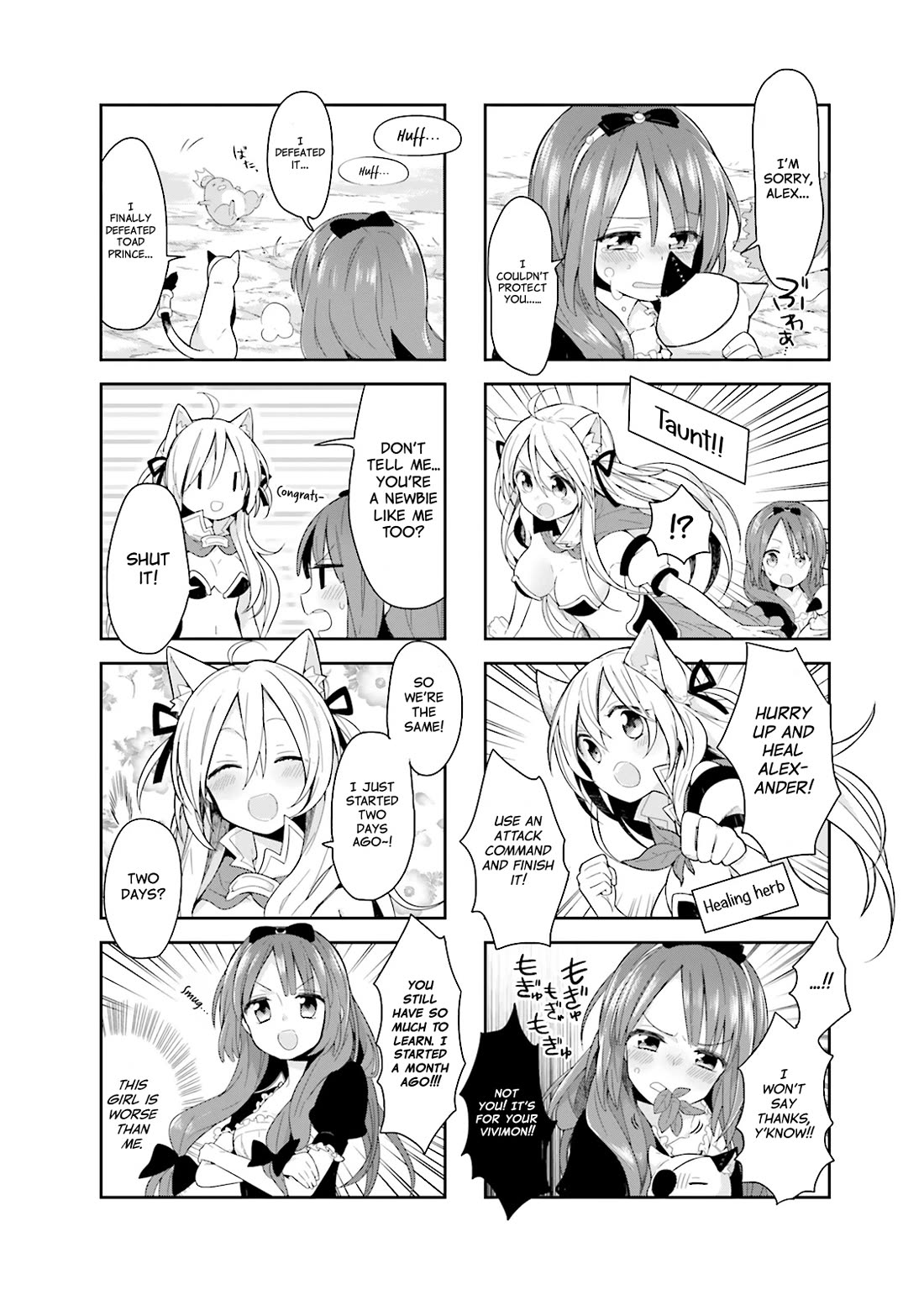 Vivid Monsters Chronicle Chapter 3 page 4 - Chapter 3