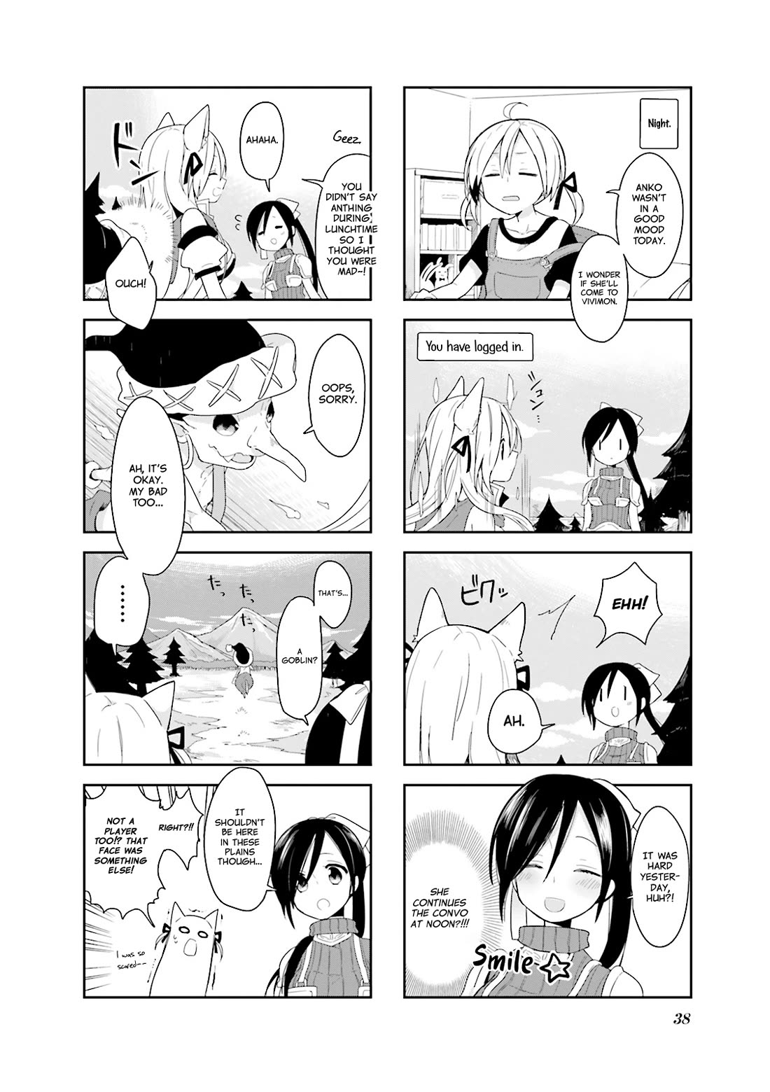 Vivid Monsters Chronicle Chapter 3 page 6 - Chapter 3