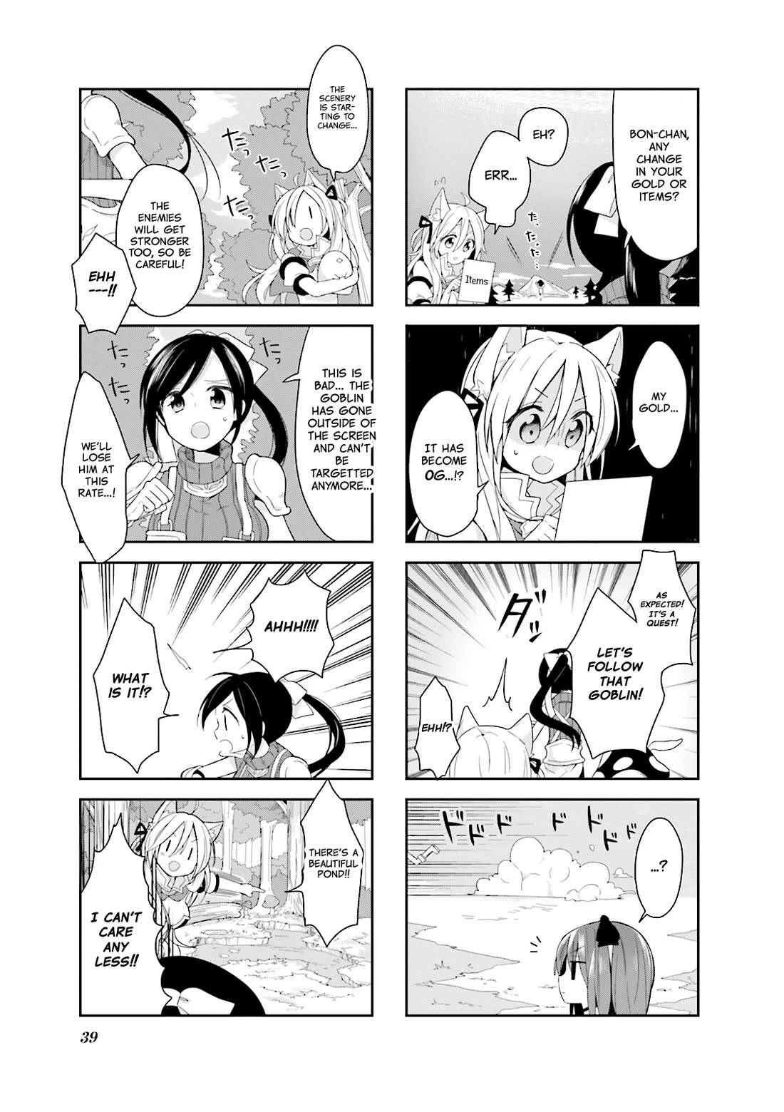Vivid Monsters Chronicle Chapter 3 page 7 - Chapter 3