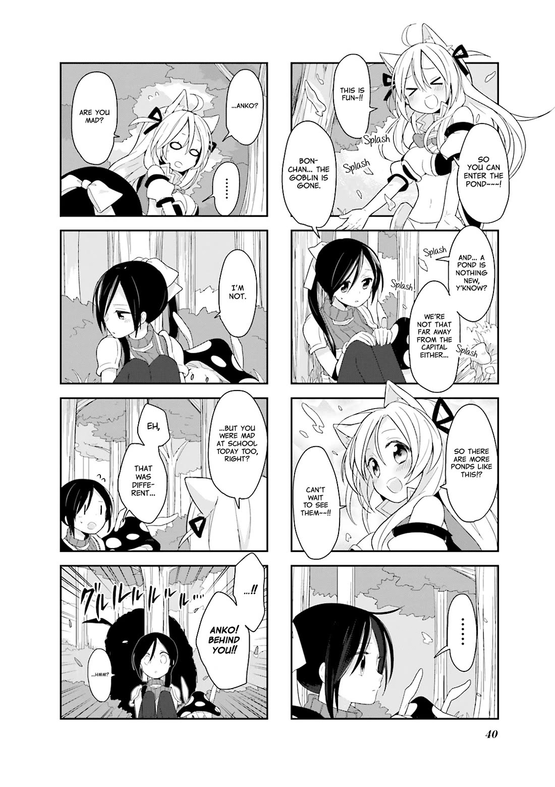 Vivid Monsters Chronicle Chapter 3 page 8 - Chapter 3