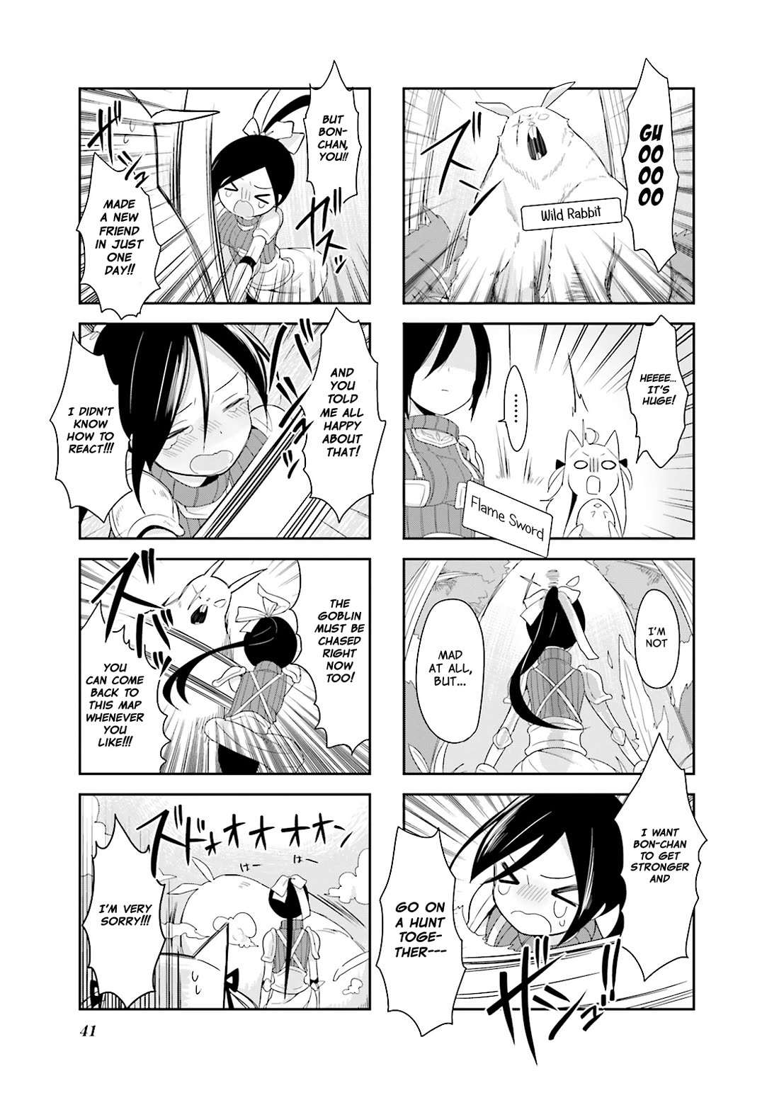 Vivid Monsters Chronicle Chapter 3 page 9 - Chapter 3