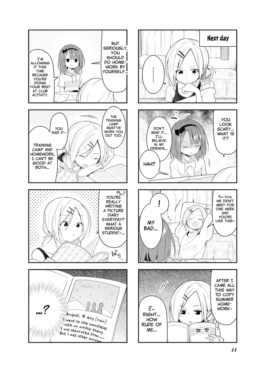 Vivid Monsters Chronicle Chapter 30 page 12 - Chapter 30