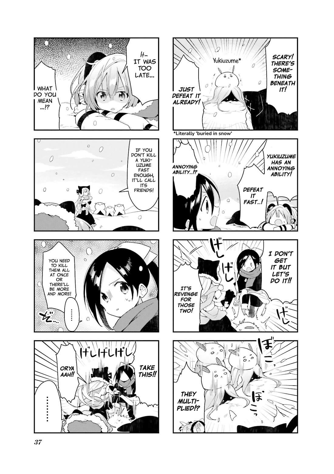 Vivid Monsters Chronicle Chapter 30 page 5 - Chapter 30