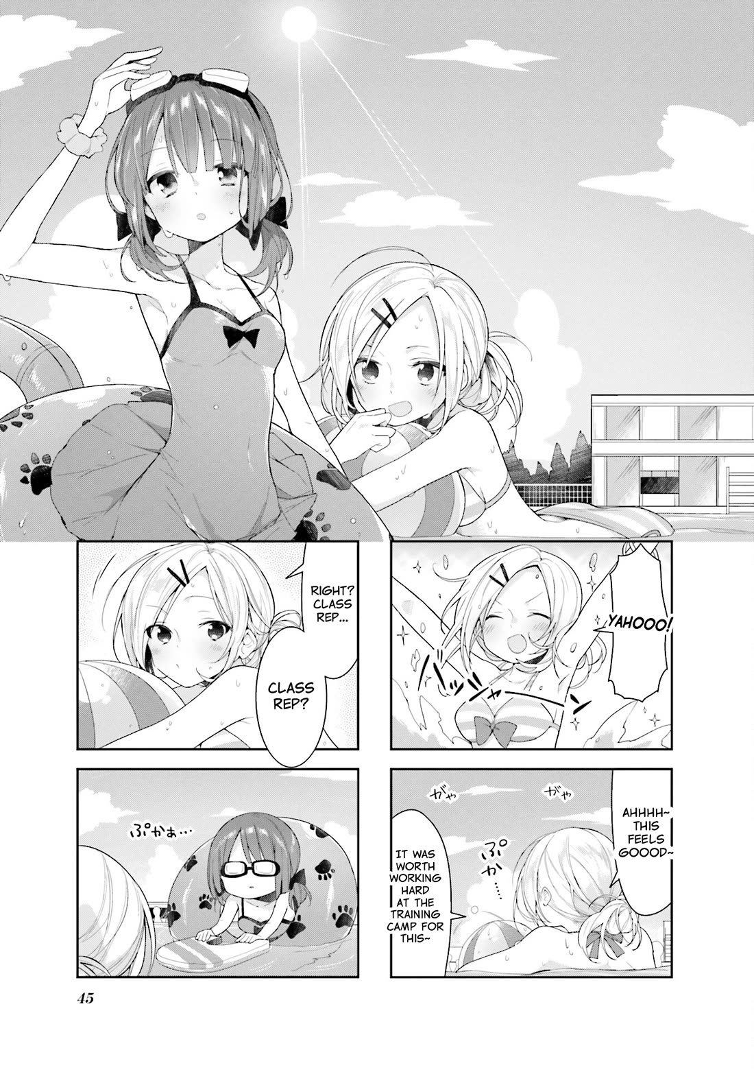 Vivid Monsters Chronicle Chapter 31 page 1 - Chapter 31