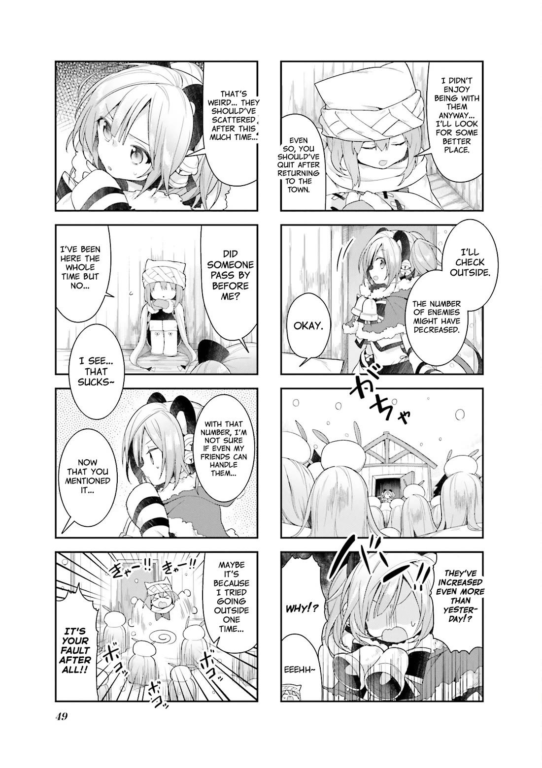 Vivid Monsters Chronicle Chapter 31 page 5 - Chapter 31