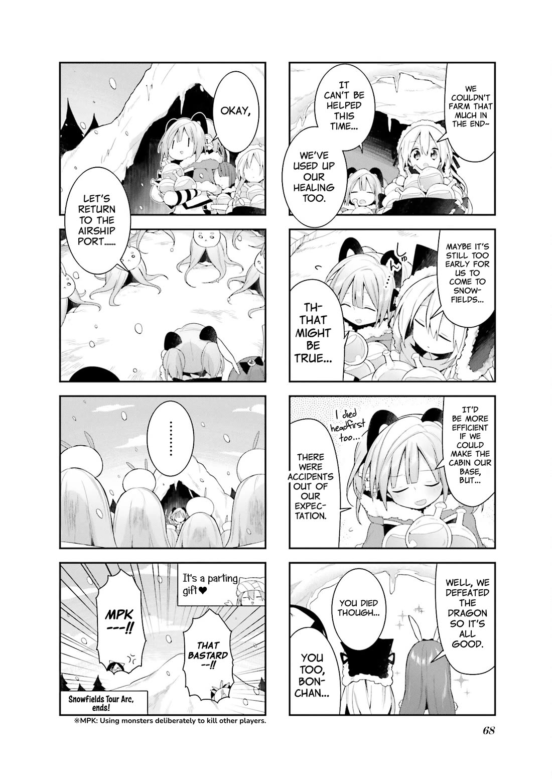 Vivid Monsters Chronicle Chapter 32 page 12 - Chapter 32