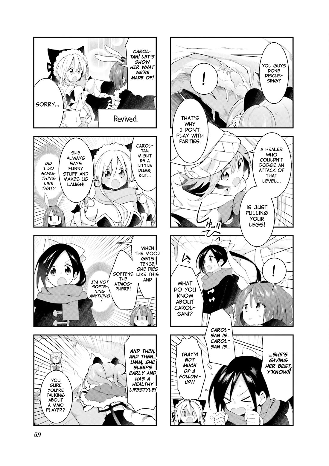 Vivid Monsters Chronicle Chapter 32 page 3 - Chapter 32