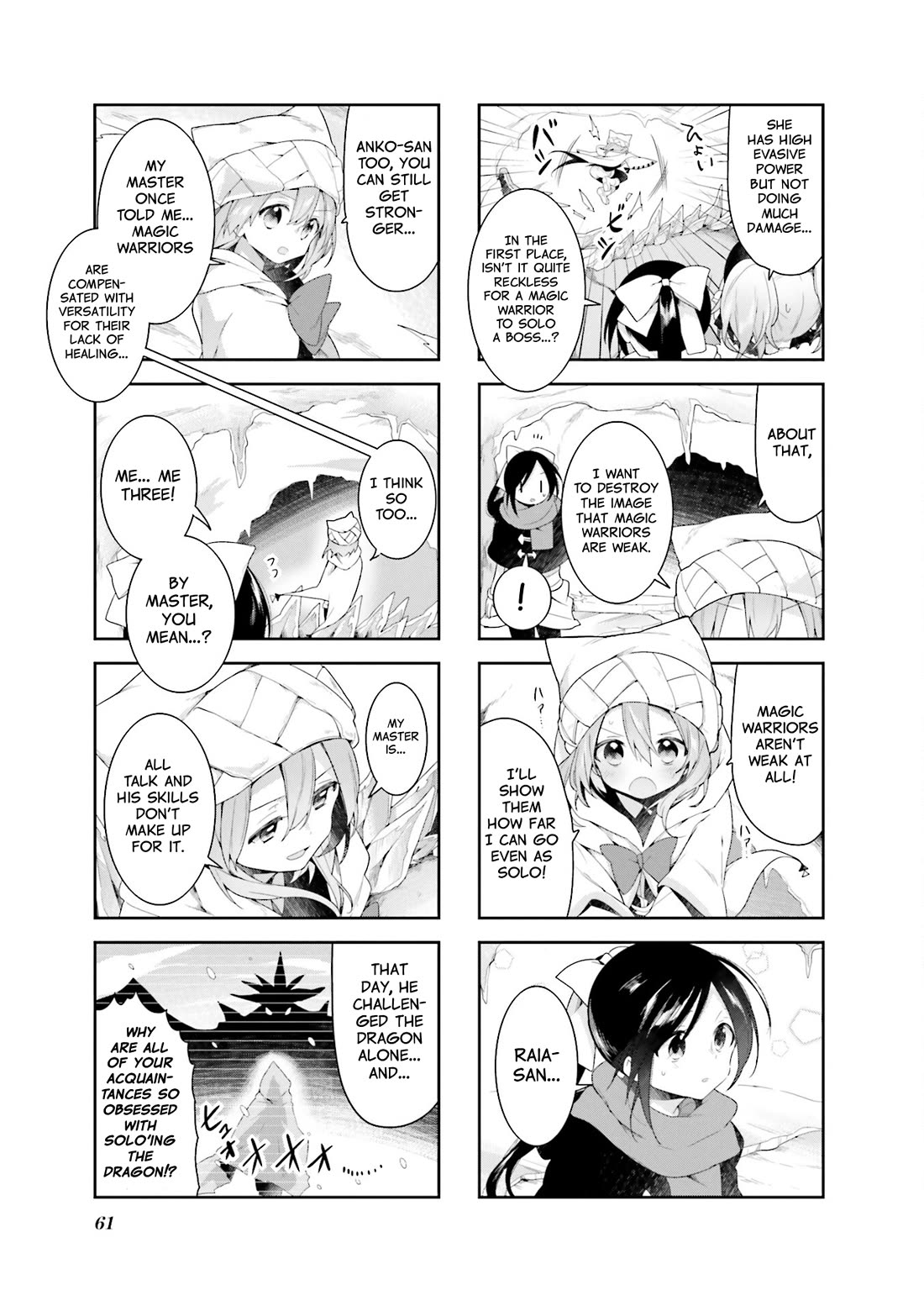 Vivid Monsters Chronicle Chapter 32 page 5 - Chapter 32