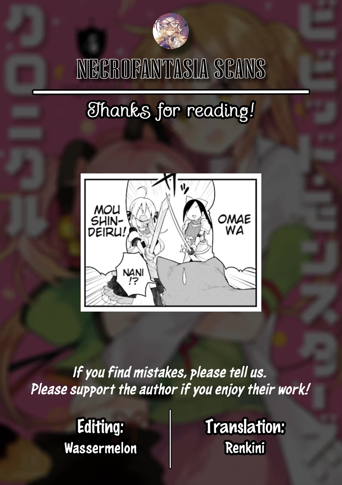 Vivid Monsters Chronicle Chapter 33 page 11 - Chapter 33