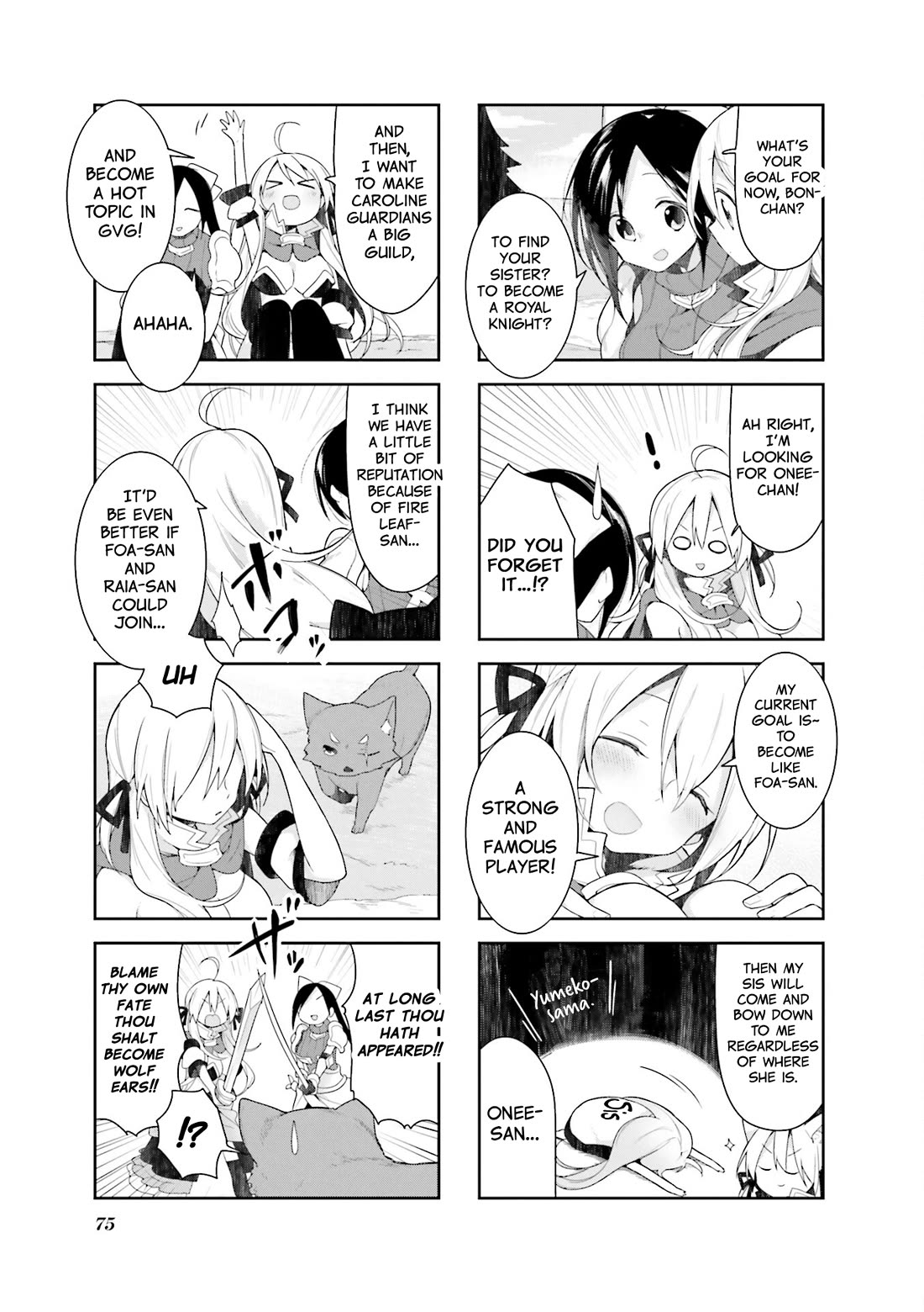 Vivid Monsters Chronicle Chapter 33 page 7 - Chapter 33