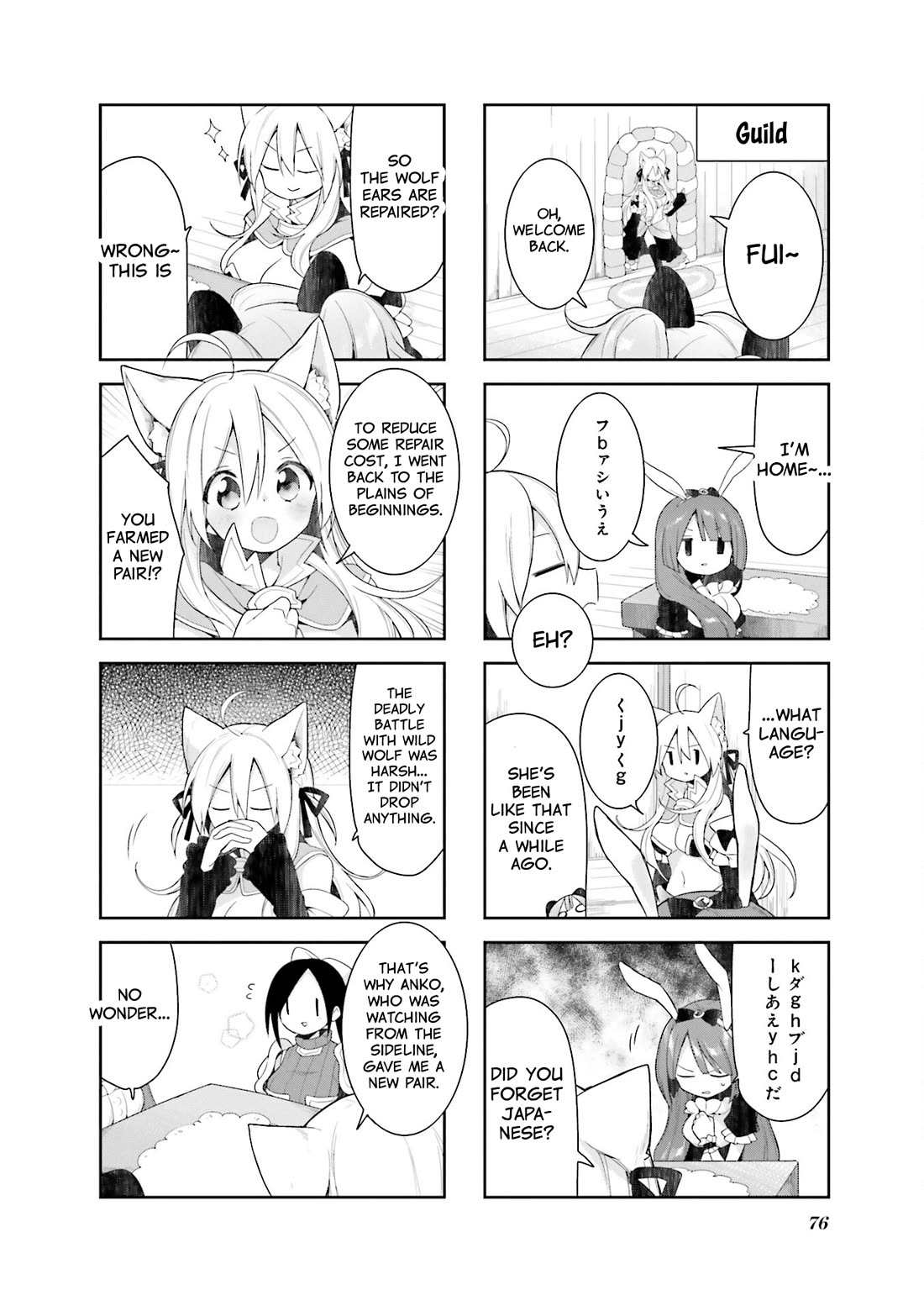 Vivid Monsters Chronicle Chapter 33 page 8 - Chapter 33
