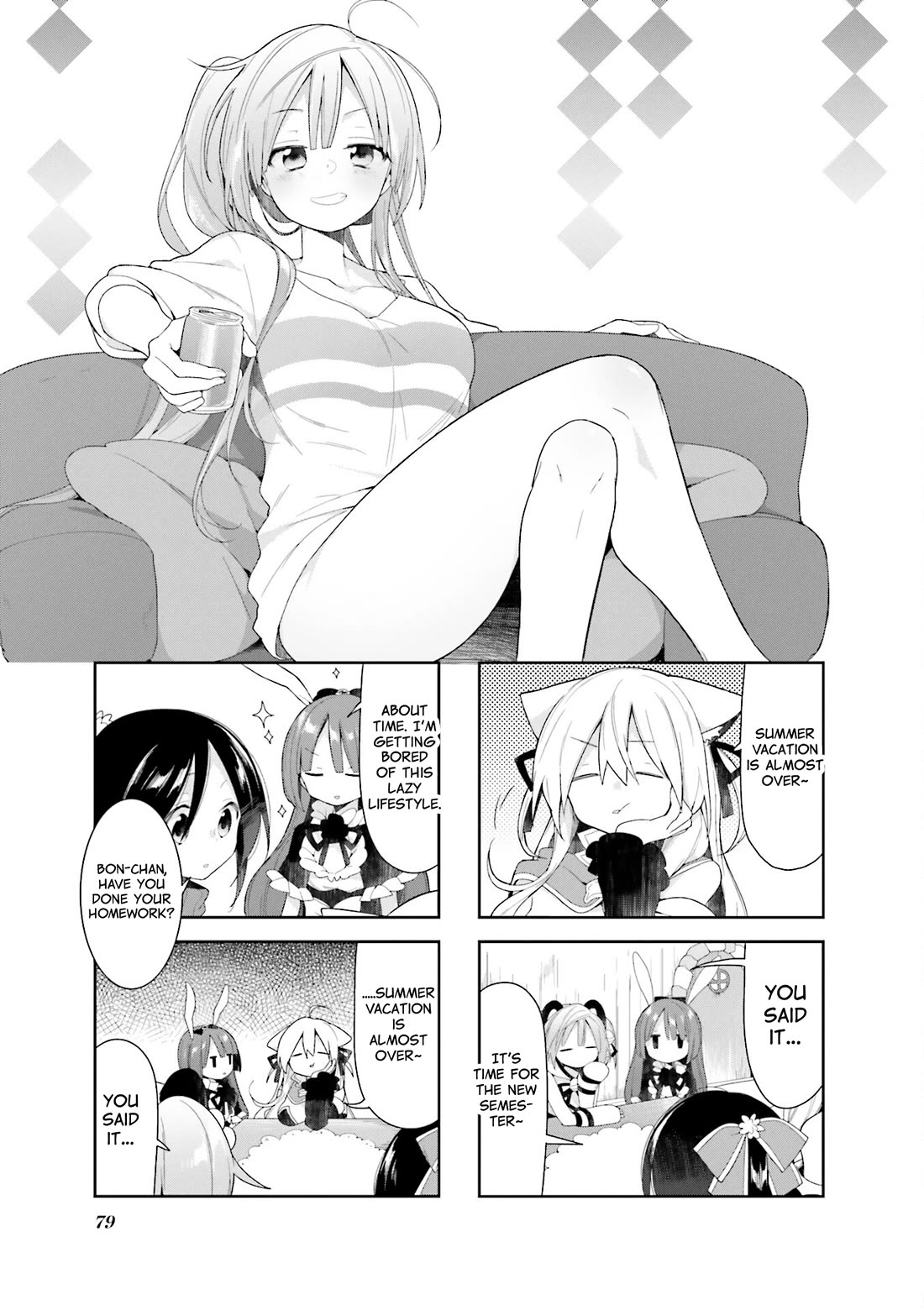 Vivid Monsters Chronicle Chapter 34 page 1 - Chapter 34