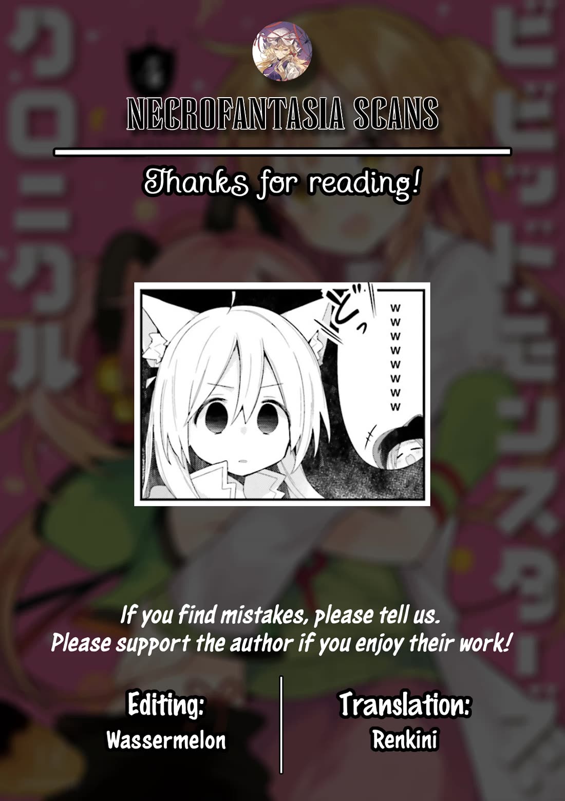 Vivid Monsters Chronicle Chapter 34 page 11 - Chapter 34