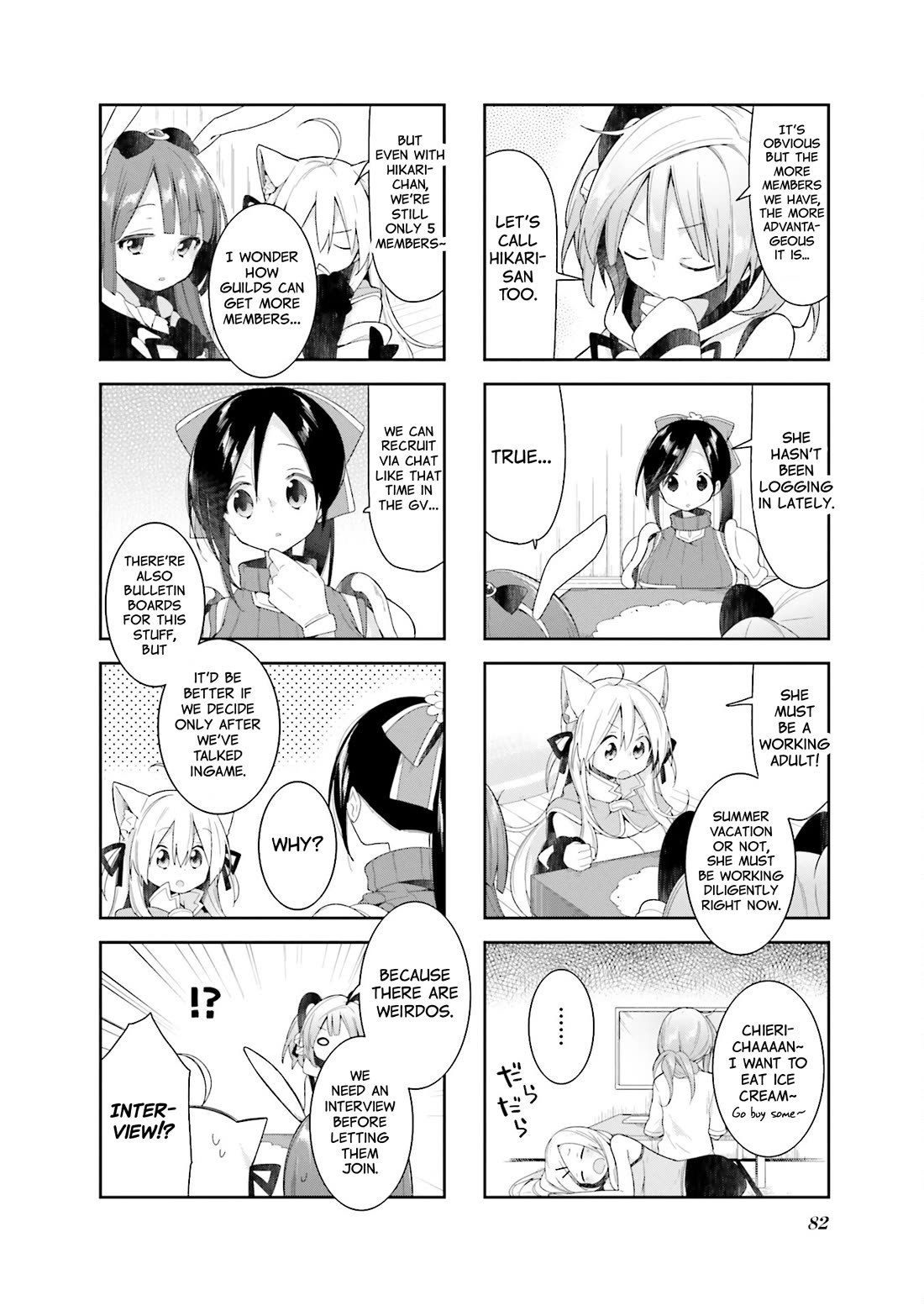 Vivid Monsters Chronicle Chapter 34 page 4 - Chapter 34