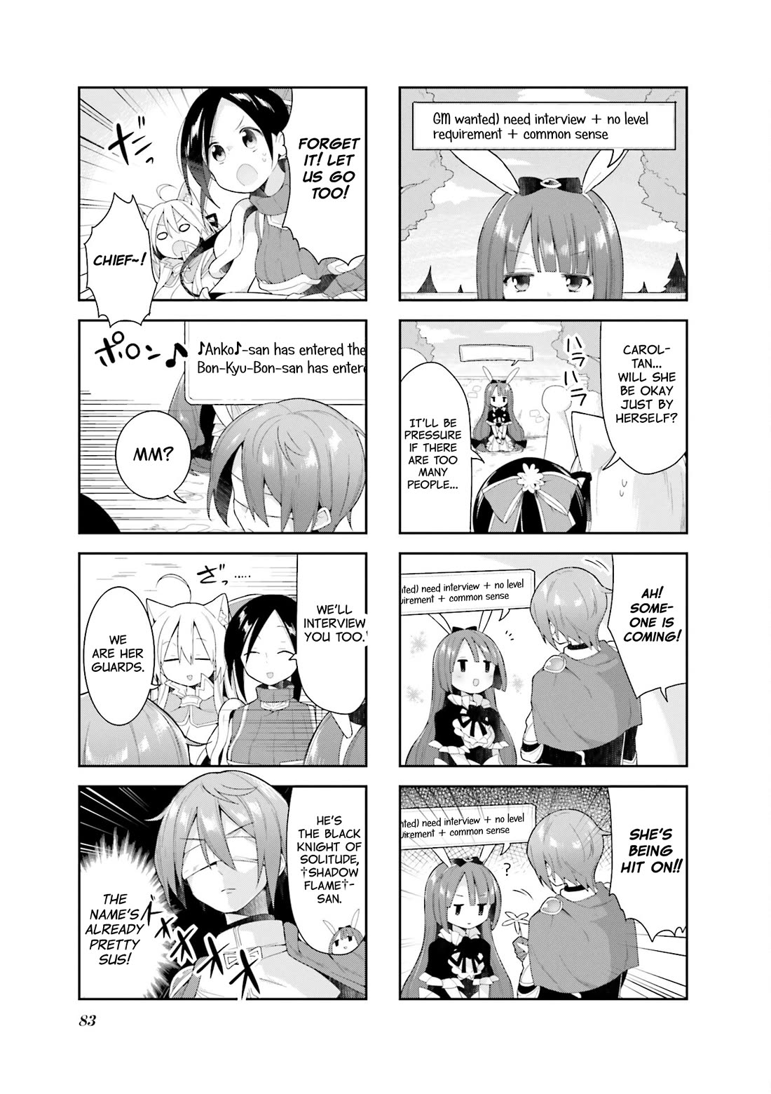 Vivid Monsters Chronicle Chapter 34 page 5 - Chapter 34