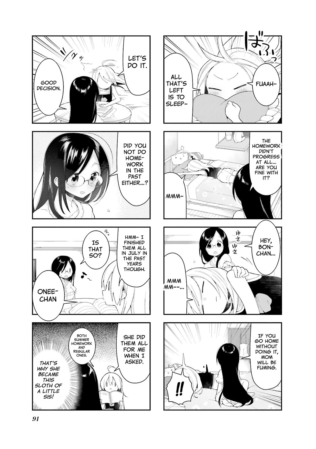 Vivid Monsters Chronicle Chapter 35 page 3 - Chapter 35