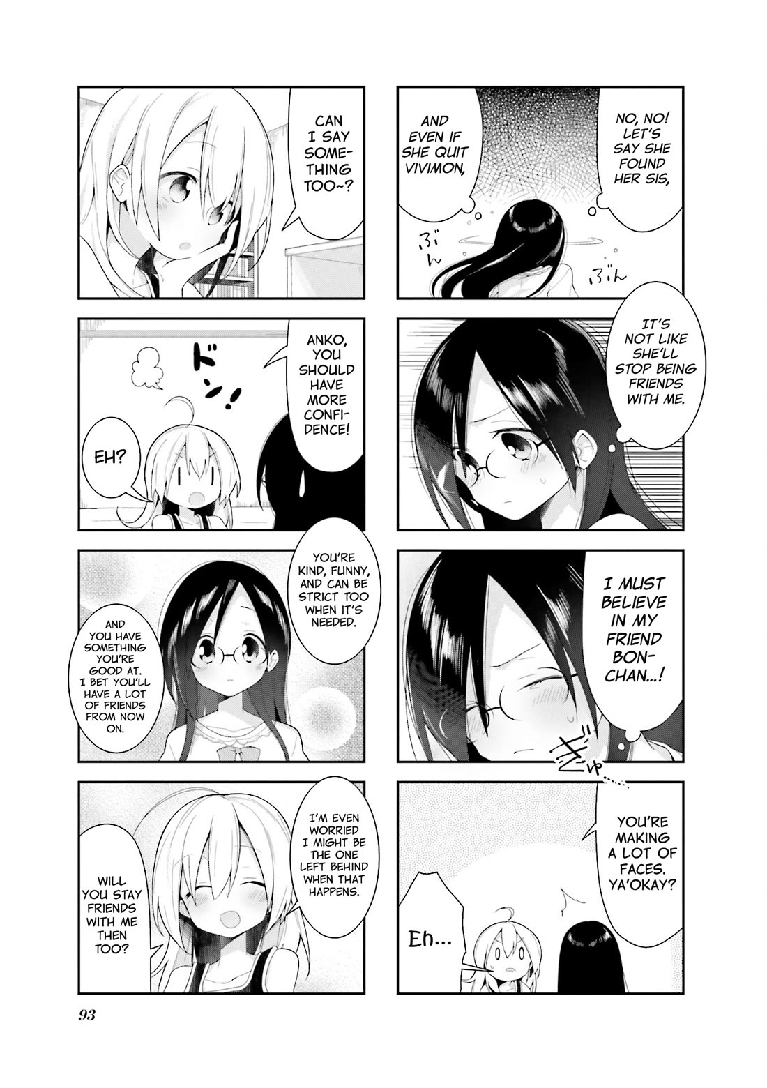 Vivid Monsters Chronicle Chapter 35 page 5 - Chapter 35