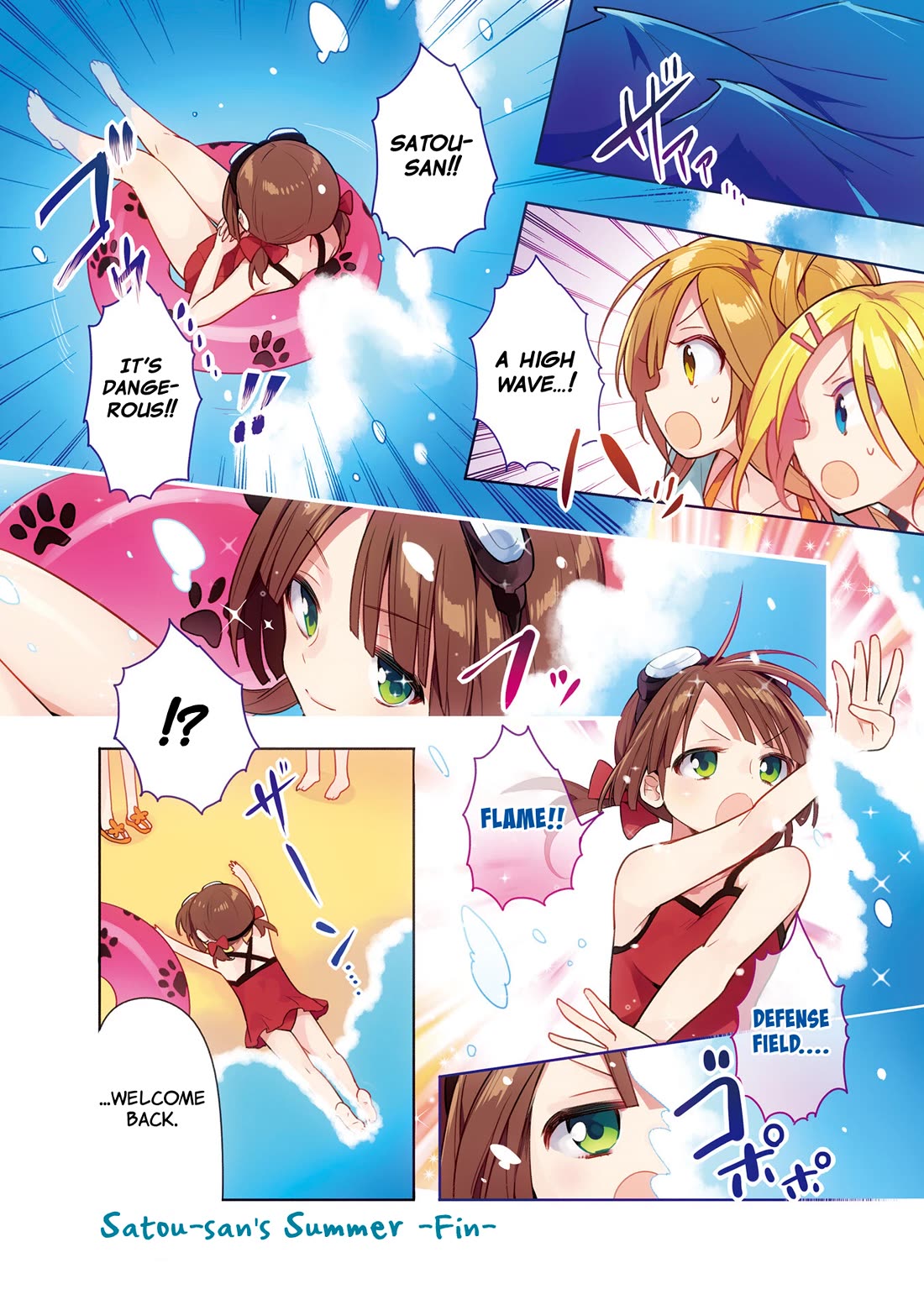 Vivid Monsters Chronicle Chapter 36.5 page 15 - Chapter 36.5: Volume 4 Extras