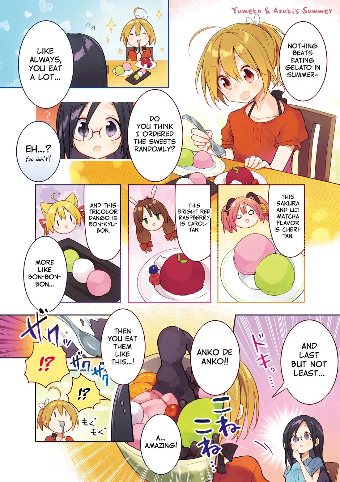Vivid Monsters Chronicle Chapter 36.5 page 16 - Chapter 36.5: Volume 4 Extras