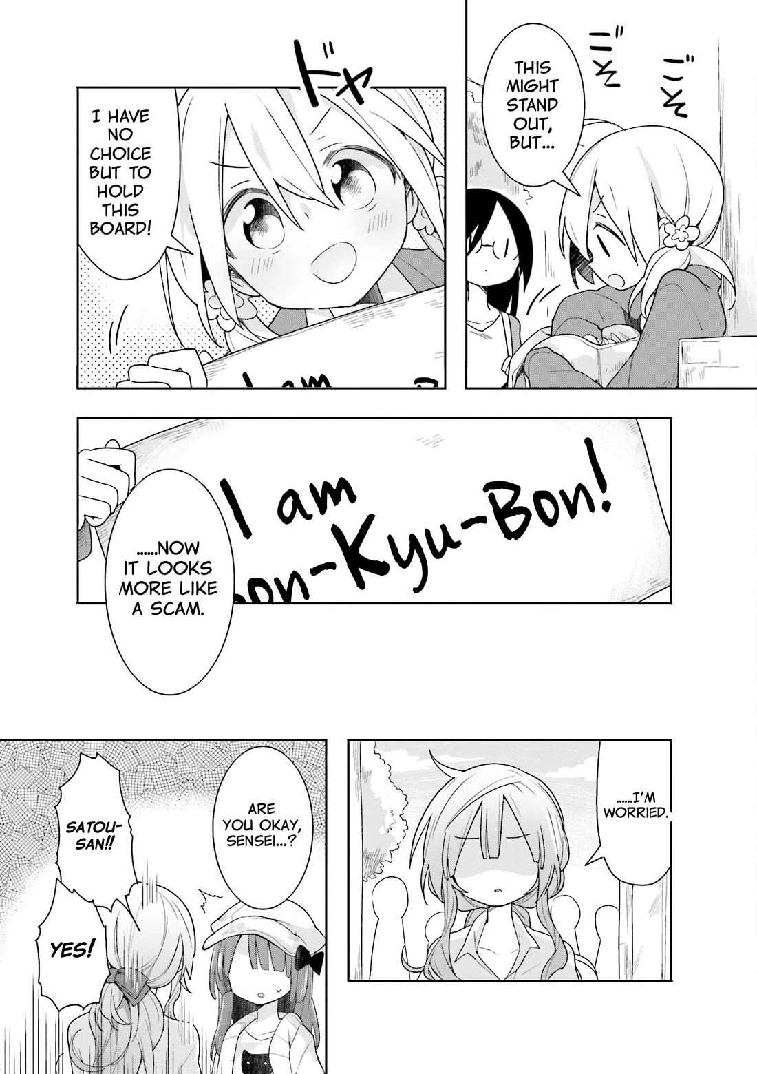 Vivid Monsters Chronicle Chapter 36.5 page 3 - Chapter 36.5: Volume 4 Extras