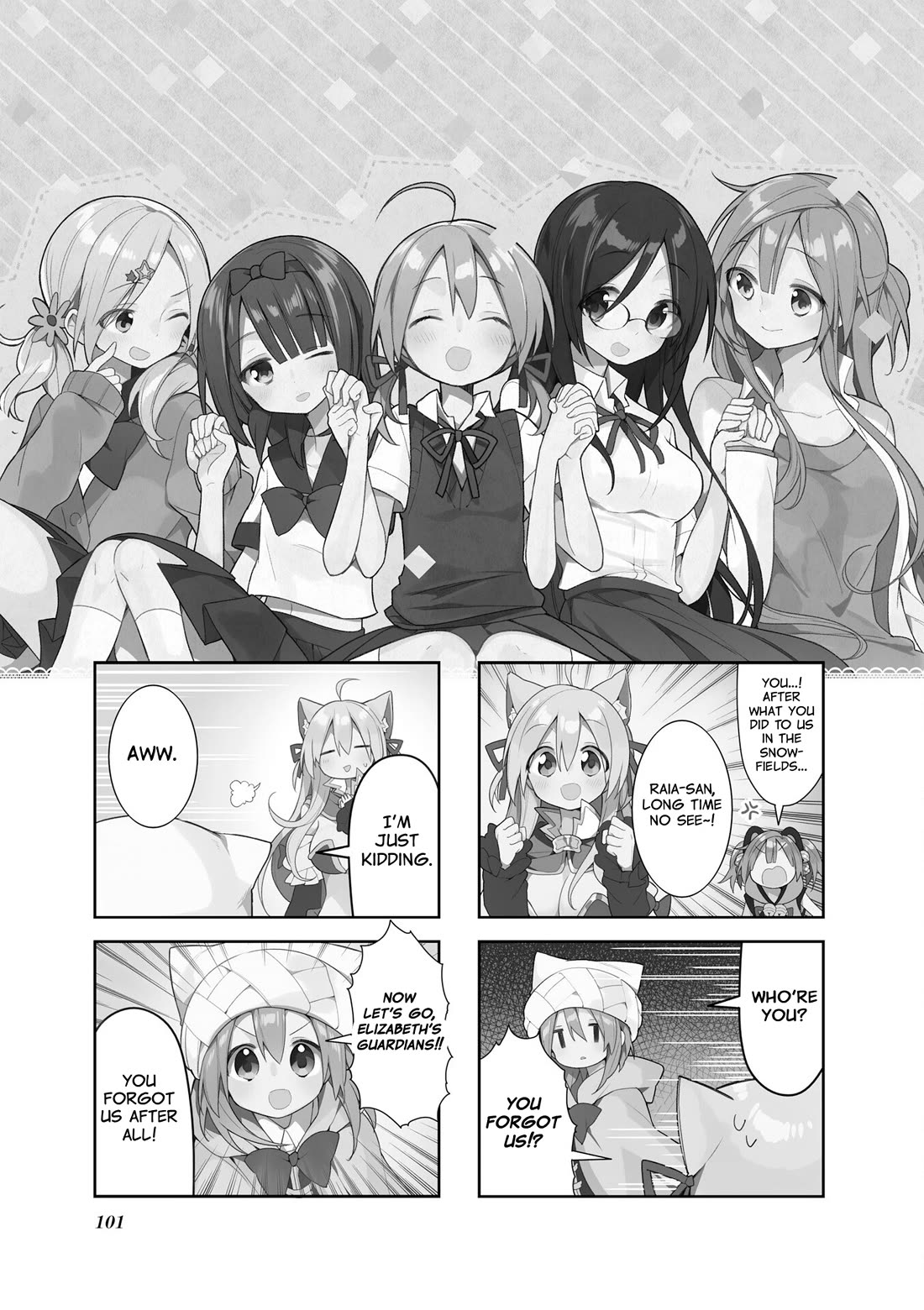 Vivid Monsters Chronicle Chapter 36 page 1 - Chapter 36 [END]